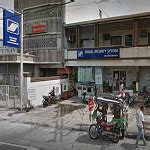 sss sta cruz laguna|SSS Santa Cruz, Laguna Branch .